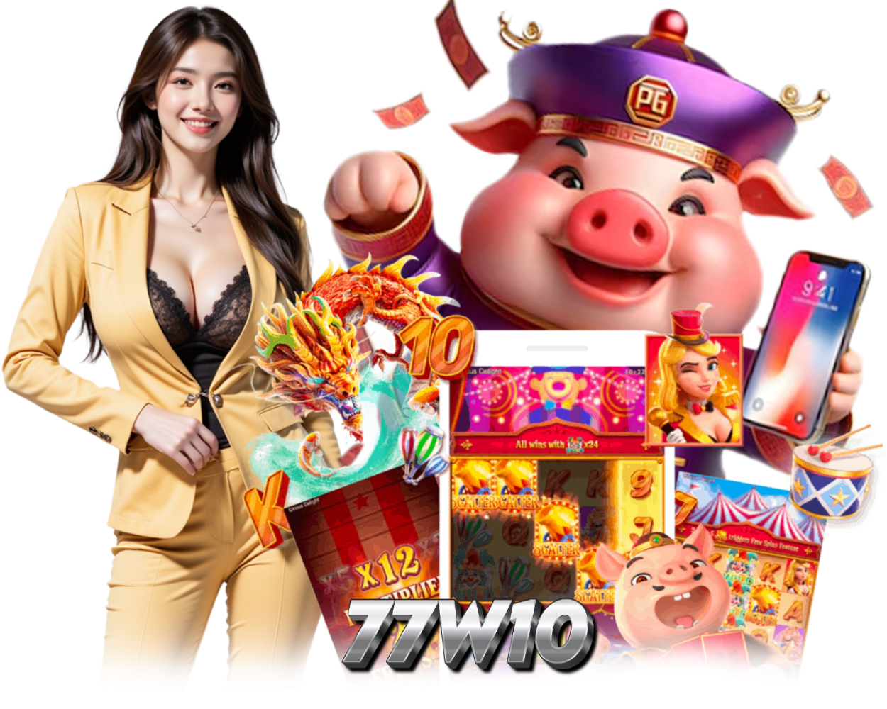 77W10 สล็อต