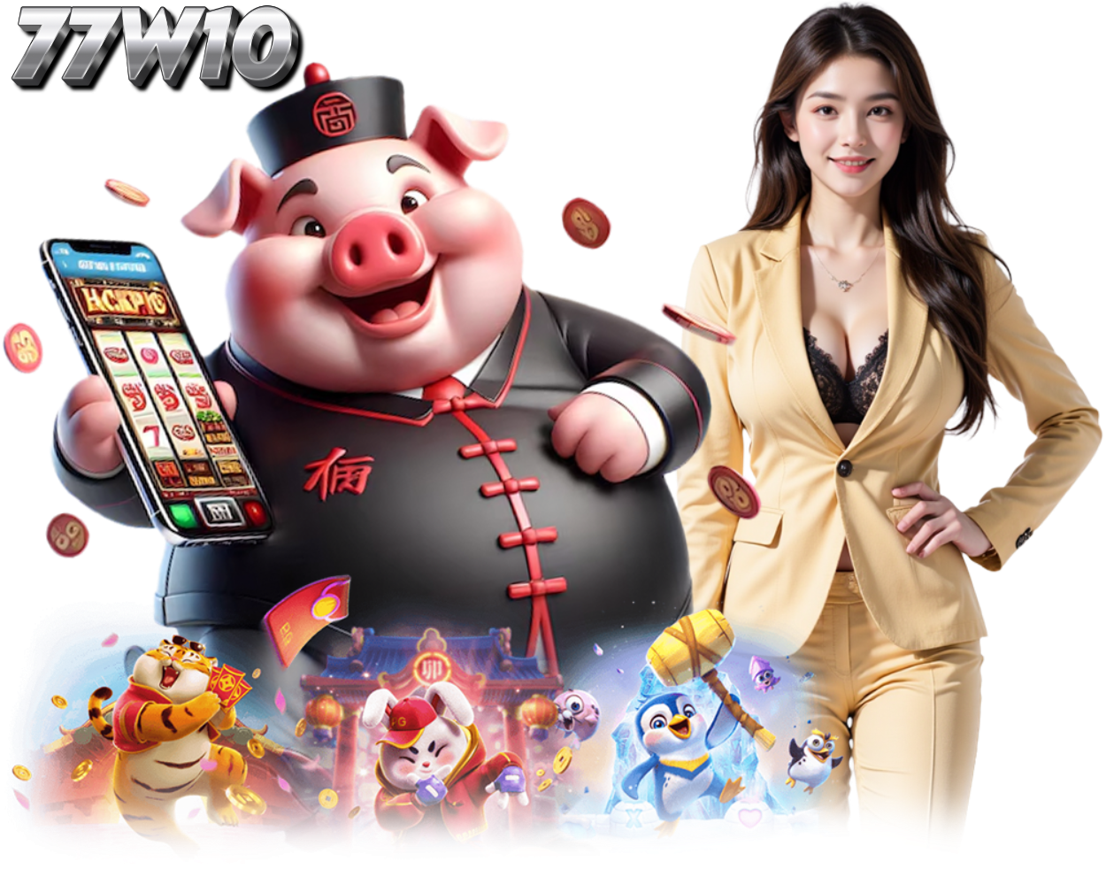 77W10 สล็อต แจ็คพอตใหญ่